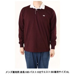 ヨドバシ.com - カンタベリー canterbury ソリッドカラーラグビー