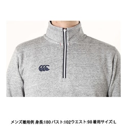 ヨドバシ.com - カンタベリー canterbury フレックスウォーム