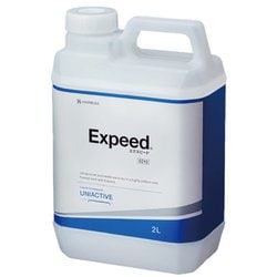 ハヤブサ エクスピードユニアクティブ コンパウンド （超微粒子） 2L EXP-2000