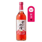 シャンモリ 実りの収穫 2025 ロゼ 720ml [ロゼワイン]