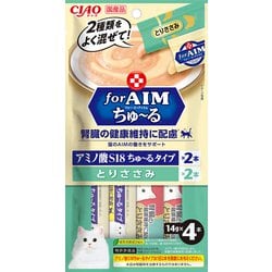ヨドバシ.com - いなばペットフード チャオ CIAO CA-03 [for AIMちゅ