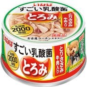 すごい乳酸菌 とろみとりささみ 牛肉入り [犬用 80g 緑茶消臭成分配合]