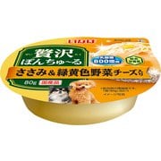 贅沢ぽんちゅ～る ささみ＆緑黄色野菜 チーズ入り [犬用 80g 総合栄養食]