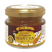 プレミアム・マヌカハニー (MGO 298+) 50g