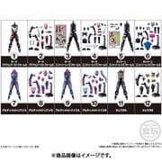 装動 仮面ライダーギーツ ID 1 & 装動 仮面ライダーリバイス 1BOX（14個入） [コレクション食玩]