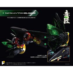 ヨドバシ.com - アート・ストーム ART STORM POSE＋メタルシリーズ