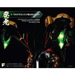 アート・ストーム POSE＋メタルシリーズ 最終決戦!スターガオガイガー DX Amazon | アート・ストーム POSE＋メタルシリーズ 最終決戦