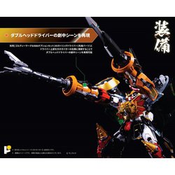 ヨドバシ.com - アート・ストーム ART STORM POSE＋メタルシリーズ