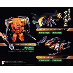 ヨドバシ.com - アート・ストーム ART STORM POSE＋メタル