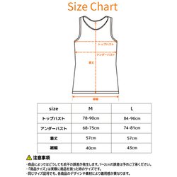 リカバリーヨガウェア カップ付きタンクトップ  ラベンダー VENEX公式オンラインストア リカバリー ヨガウェア カップ付き