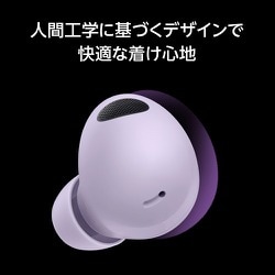 ヨドバシ.com - SAMSUNG サムスン 完全ワイヤレスイヤホン Galaxy