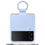 EF-PF721TLEGJP [Galaxy Z Flip4 Silicone Cover with Ring/Arctic Blue]