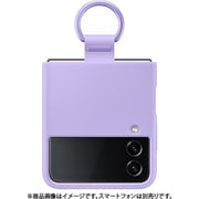 EF-PF721TVEGJP [Galaxy Z Flip4 Silicone Cover with Ring/Bora Purple]
