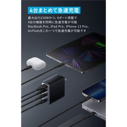 ヨドバシ.com - アンカー Anker USB急速充電器 Anker 747