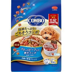 コンボ ドッグ ゴロッとビーフ入り [犬用 ドライフード 1.7kg １歳～ 総合栄養食]