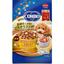 コンボ ドッグ まろやかチーズ入り [犬用 ドライフード 720g １歳～ 総合栄養食]