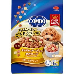 コンボ ドッグ まろやかチーズ入り [犬用 ドライフード 1.7kg １歳～ 総合栄養食]