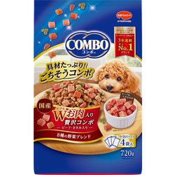 コンボ ドッグ Wお肉入り [犬用 ドライフード 720g １歳～ 総合栄養食]