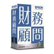 財務顧問R4 Basic Ver.22.2 電子帳簿保存法対応版