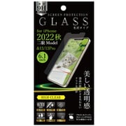 IH-FGCLIP14 [0.33mm ガラスフィルム 光沢タイプ iPhone 14/13/13 Pro用]