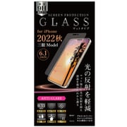 IH-FGAGIP14P [0.33mm ガラスフィルム マットタイプ iPhone 14 Pro用]
