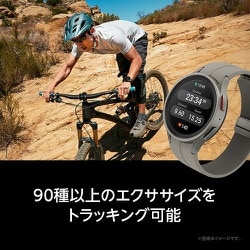 ヨドバシ.com - SAMSUNG サムスン SM-R920NZTAXJP [Galaxy Watch5 Pro