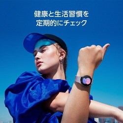 ヨドバシ.com - SAMSUNG サムスン SM-R900NZAAXJP [Galaxy Watch5