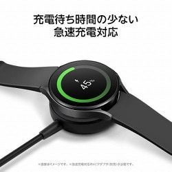 ヨドバシ.com - SAMSUNG サムスン SM-R900NZSAXJP [Galaxy Watch5