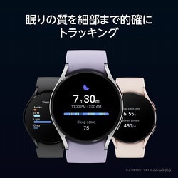 ヨドバシ.com - SAMSUNG サムスン SM-R900NZDAXJP [Galaxy Watch5 ...