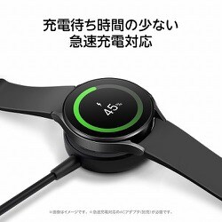 ヨドバシ.com - SAMSUNG サムスン SM-R910NZSAXJP [Galaxy Watch5