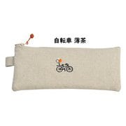 布のペンケース 自転車 薄茶 SPC008-03