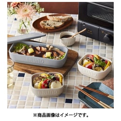 BRUNO ブルーノトースター クッカーM (GRG) BOE067-WH Amazon | BRUNO ブルーノトースター (WH) クッカーM (GRG