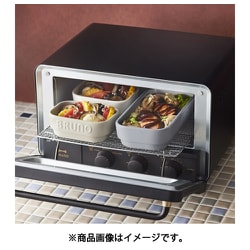 BRUNO ブルーノトースター クッカーM (GRG) BOE067-WH Amazon.co.jp: BRUNO BOE067-WH 7760879 Steam & Bake Toaster
