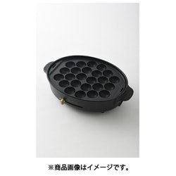 ヨドバシ.com - ブルーノ BRUNO オーバルホットプレート BRUNO ヨドバシ.com - ブルーノ BRUNO オーバルホットプレート BRUNO