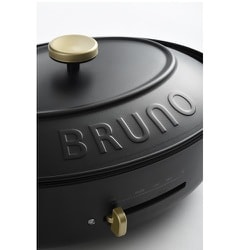 ヨドバシ.com - ブルーノ BRUNO BOE053-BK [オーバルホット