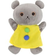 K-8929 こぐまちゃん ハンドパペット ぬいぐるみ こぐまちゃん [キャラクターグッズ]