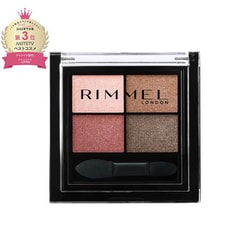 ヨドバシ.com - リンメル RIMMEL ワンダーエバー アイシャドウ 003