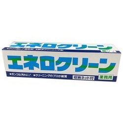 ヨドバシ.com - カミナガ販売 エネロクリーン 170g [業務用石鹸] 通販