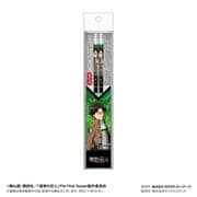 SK-20 進撃の巨人 クリアチョップスティックス B リヴァイ [キャラクターグッズ]
