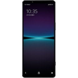 SIMフリーXperia 1 IV ブラック 512GB16GB RAM Amazon.com: Sony Xperia 1 IV 512GB 5G Factory Unlocked