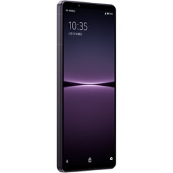 ヨドバシ.com - ソニー SONY XQ-CT44 [Xperia 1 IV/SIMフリー