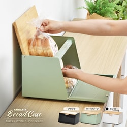 ヨドバシ.com - B.Bファニシング ブレッドケース ウェーブ