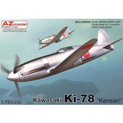 ヨドバシ.com - エーゼット モデル M7831 1/72 川崎 キ78 高速
