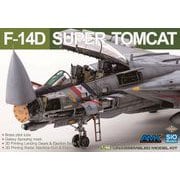 SIOK48003 1/48 F-14D スーパートムキャット スペシャルエディション [組立式プラスチックモデル]