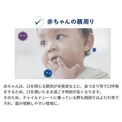 ヨドバシ.com - CARMATE CARMATE AILEBEBE エールベベ BF970