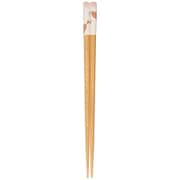 箸 ねこのおてて ブチ 21cm