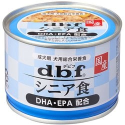 シニア食 DHA・EPA配合 [犬用 ウェットフード 150g 総合栄養食]