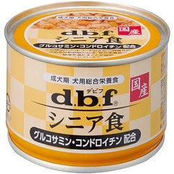 シニア食 グルコサミン・コンドロイチン配合 [犬用 ウェットフード 150g 総合栄養食]