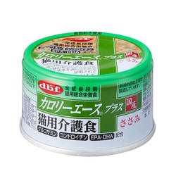 ヨドバシ.com - デビフペット d.b.f デビフ カロリーエースプラス 猫用