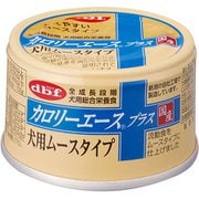 カロリーエースプラス 犬用 ムースタイプ [犬用 85g 総合栄養食]